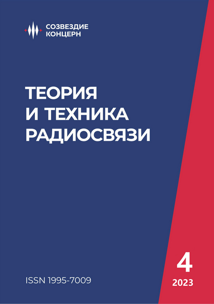 Tech-Journals.ru