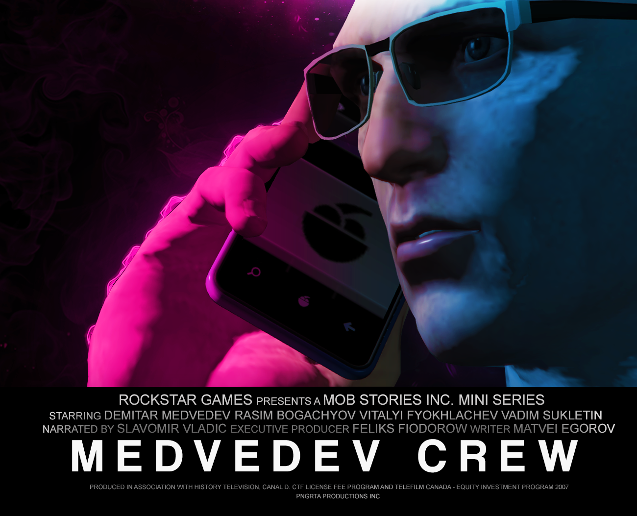 DIRECTEDBY1.png