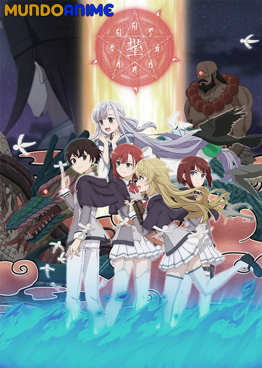 Saikyou Onmyouji no Isekai Tenseiki