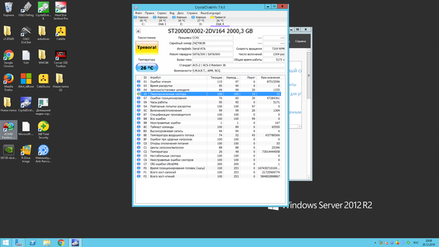 Screenshot-10