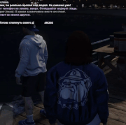 gypsy-149.gif