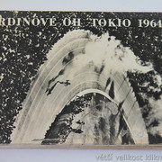 IMG-0290