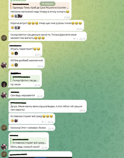 Screenshot-1