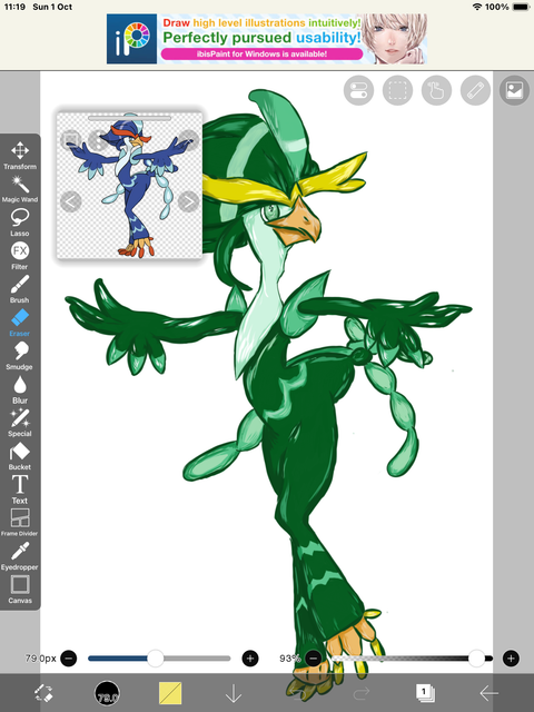 IMG-0823.png