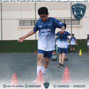 DSC-0118