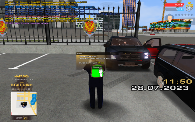 gcrmp-002.png