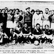 1939-2