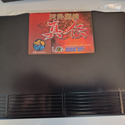 Kabuki-Klash-JAP-3