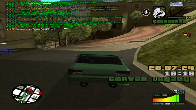 sa-mp-073.png
