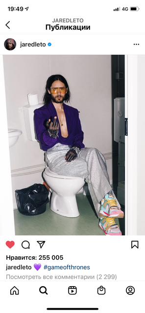 629-DE9-B6-D272-4-A49-86-D4-985-D923-C02