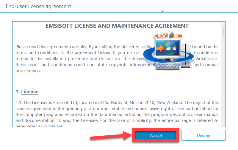 القضاء على فيروس الفدية STAX ransomware واسترجاع الملفات المشفرة شرح