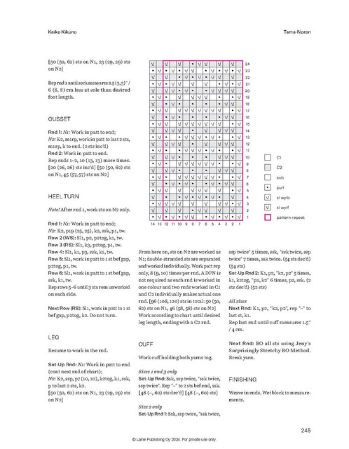 Page-00248.jpg