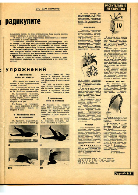 1-27.jpg