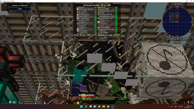 unkn3own