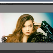 Nik Collection by DxO 5.0.2.0