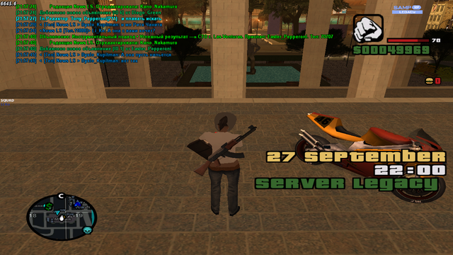 sa-mp-194.png