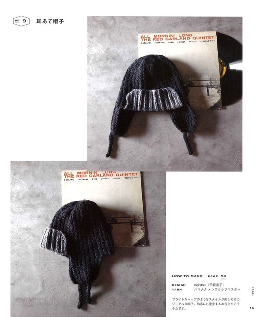 Page-00016