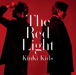 The Red Light CD.jpg