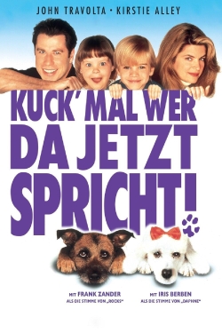 KCKMLWRDJTZTSPRCHT.jpg