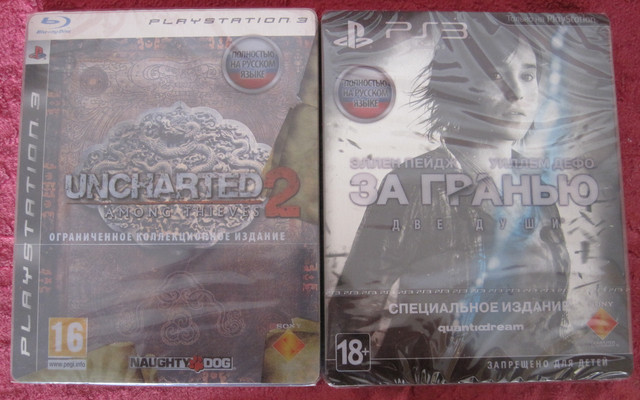 uncharted 2