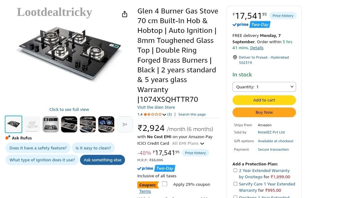 Flipkart 12455 | Loot Ka Maal