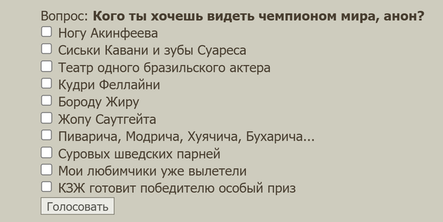 Снимок экрана 2026 07 20 131908