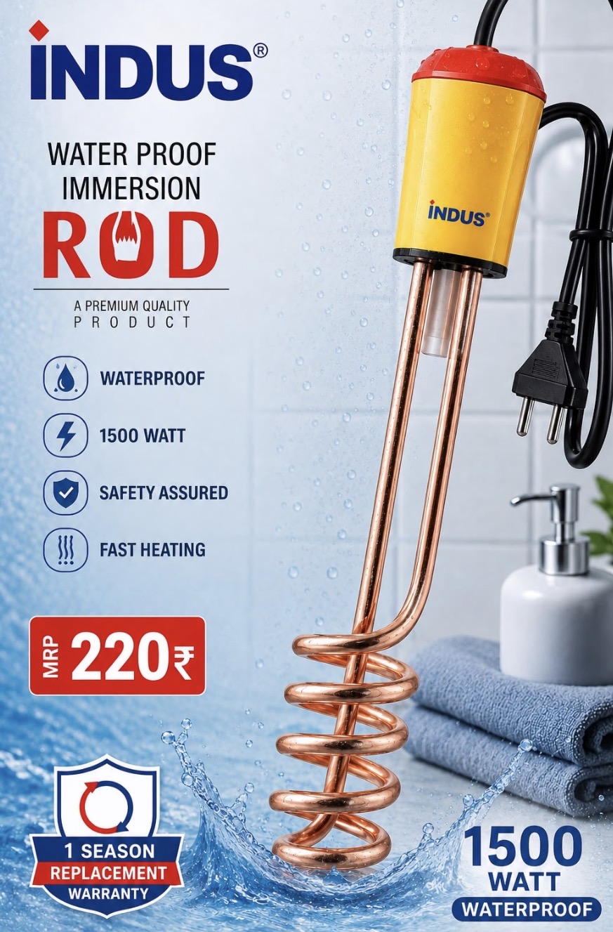 WATER PROOF IMMERSION ROD 1500W — Ohrim wholesale price 220