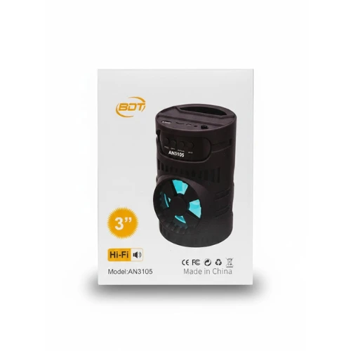 صب AN3105