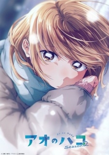 Poster phim Ao no Hako 2nd Season