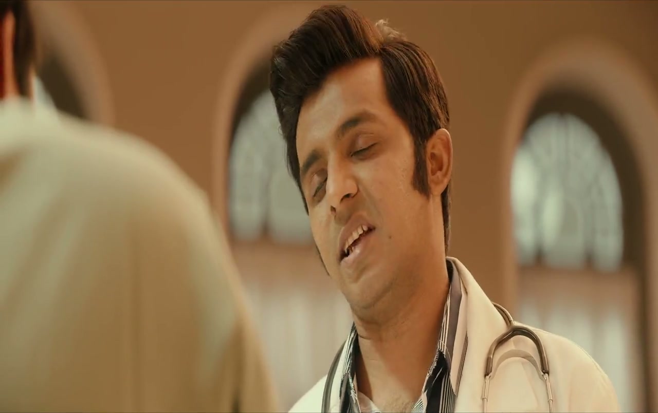 Radhe Shyam Screenshot