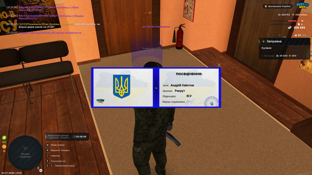 Screenshot 1.png