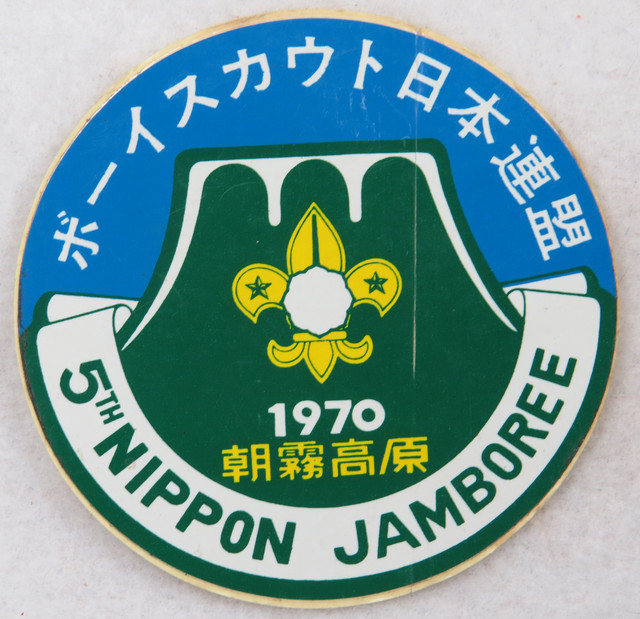 WJ282.jpg