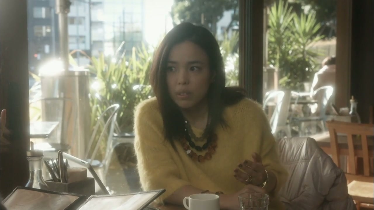 Wine, Dine and Woo Me Screenshot