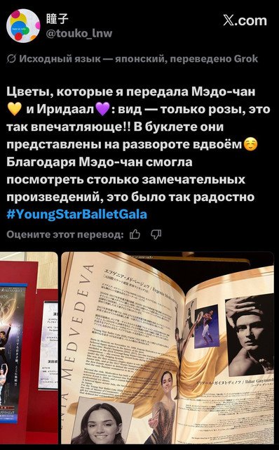 https://i.ibb.co/gZD5D3mF/IMG-0438.jpg