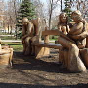 Парк Дружбы 11.04.25