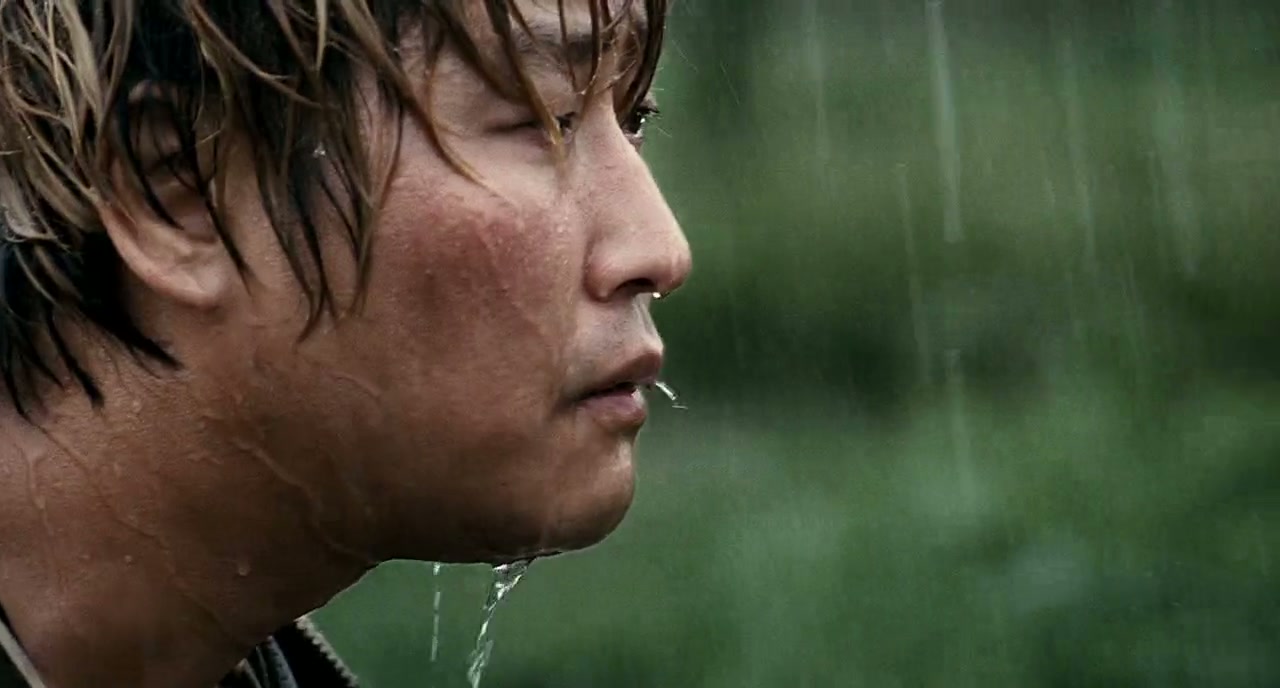 The Host Screenshot