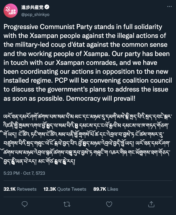 [Image: 1.png]