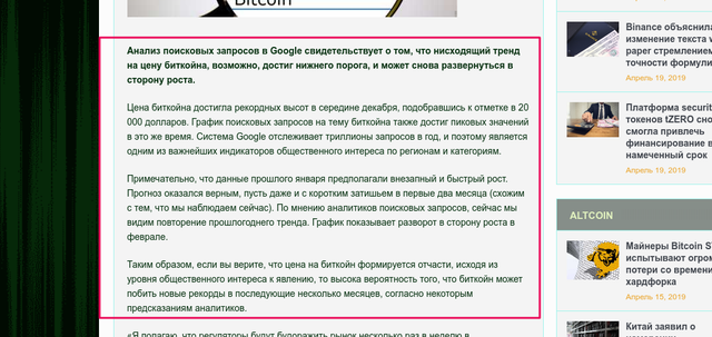 Screenshot-2