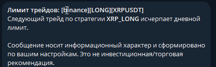 tsco-Fvot-YI.png