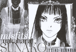 coziitsu1.png