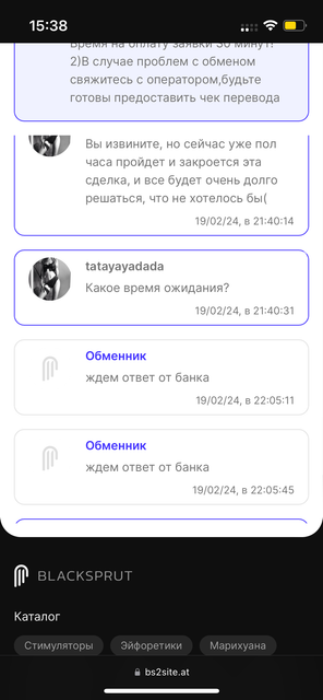IMG-4546