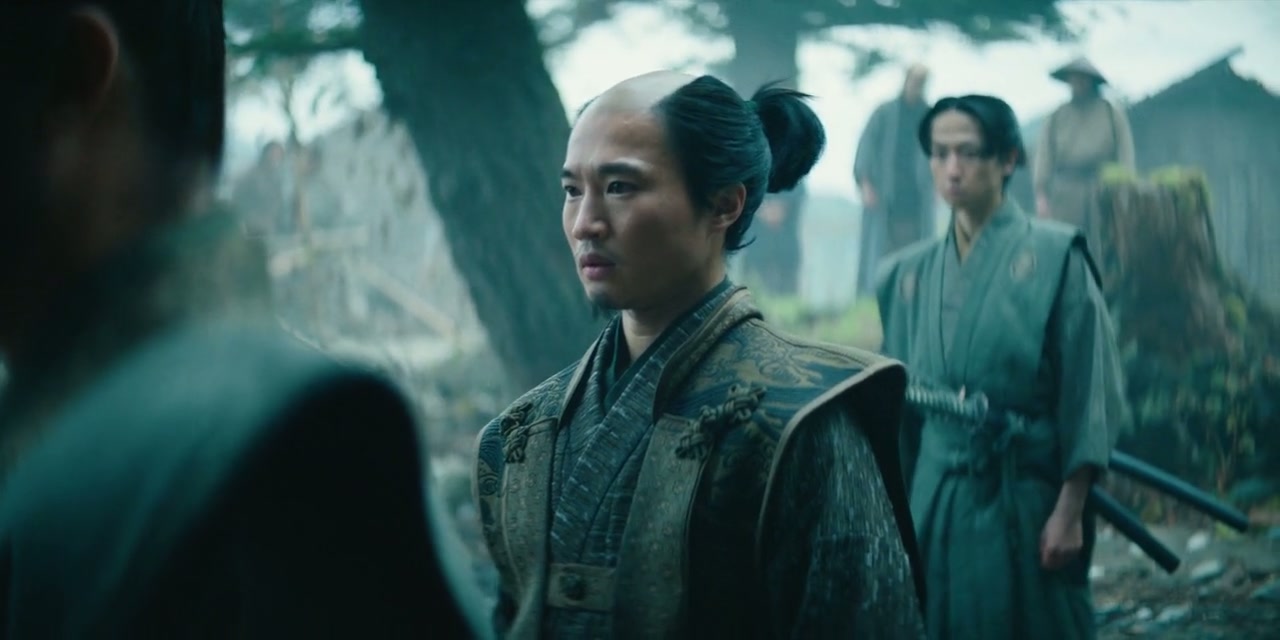Shōgun Screenshot