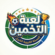 بحور ولا مبحورش
