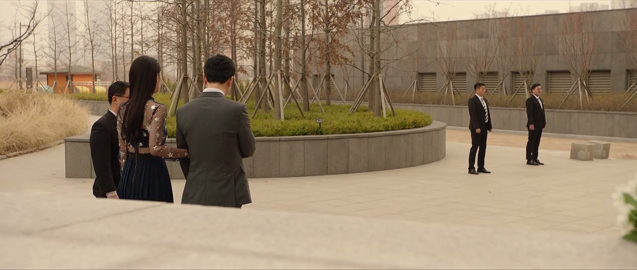 Angel's Last Mission: Love Screenshot