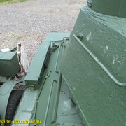IMG-5205