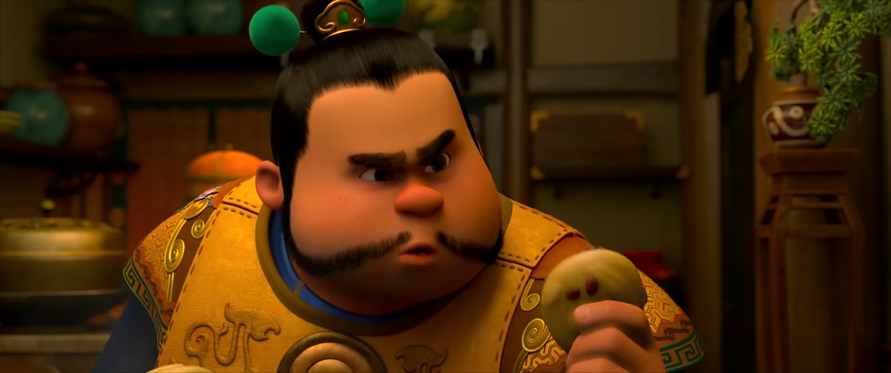 The Guardian Brothers Screenshot