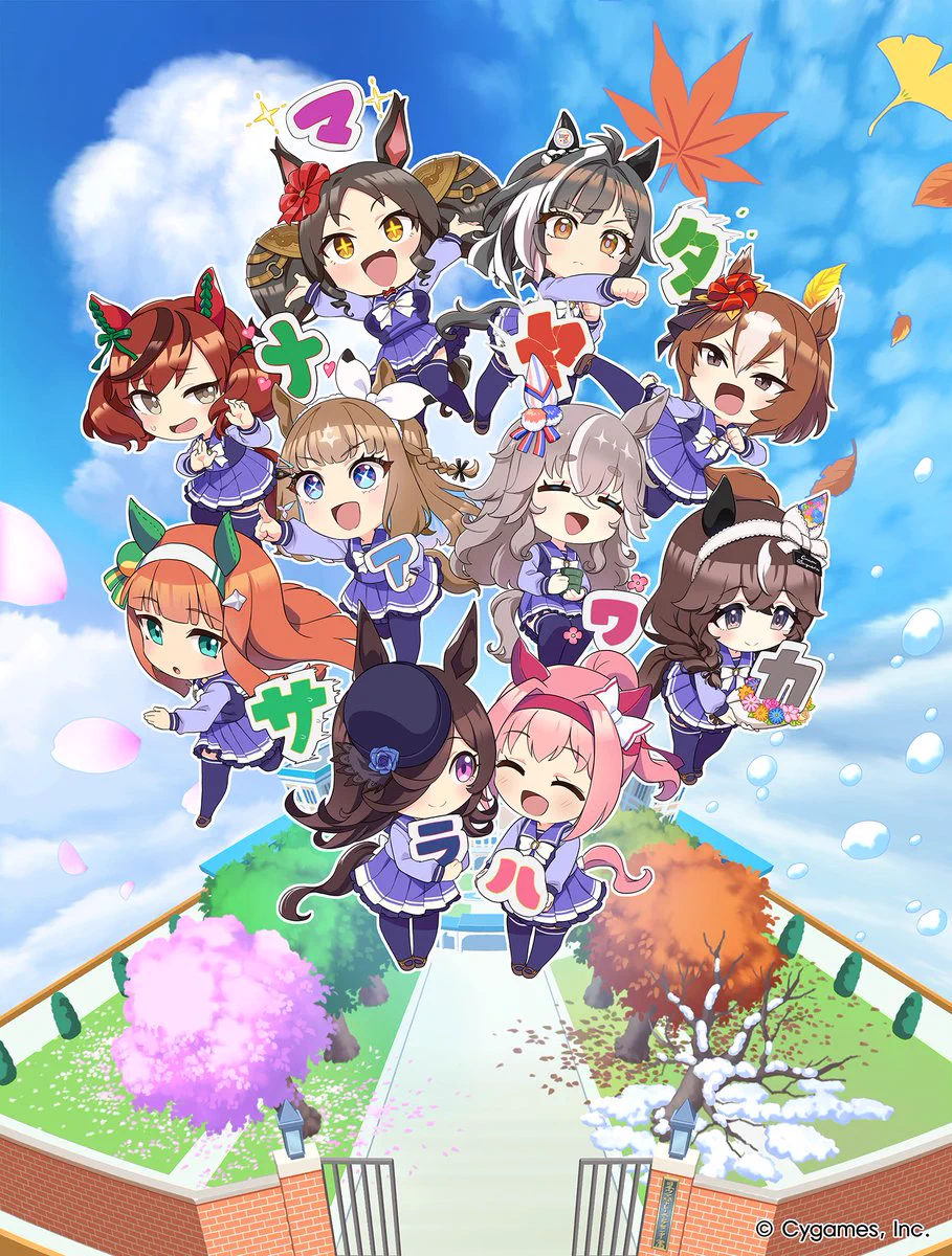 content-banner