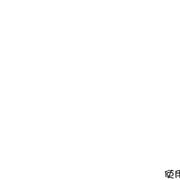 白筆1