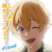 nagisa