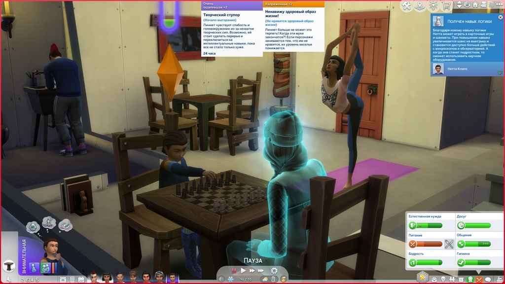 299.jpg